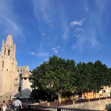 Acogedor Centro Апартаменты Жирона